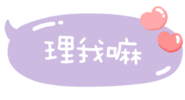 784850982