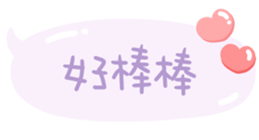 784850983