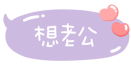 784850986