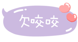 784850988