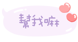 784850989