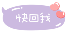 784850990
