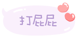 784850991