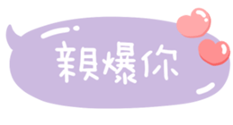 784850992