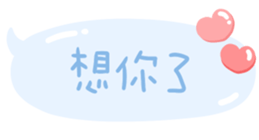784851043