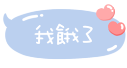 784851048