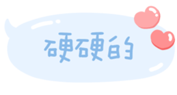 784851049