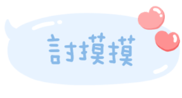 784851051