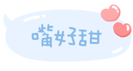 784851053