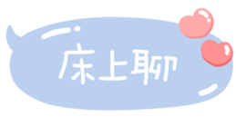 784851054