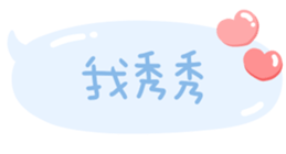 784851055