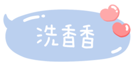 784851056