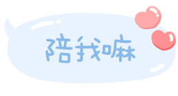 784851057