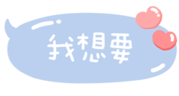 784851060