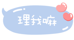 784851062