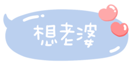 784851066