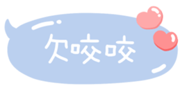 784851068