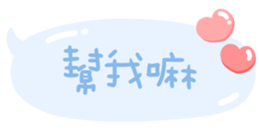 784851069
