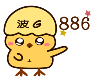 784852733