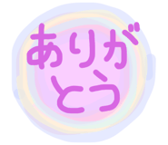 784853970