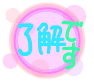 784853977