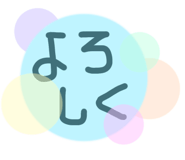 784853980