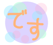 784853981
