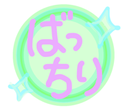 784853989