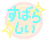 784853992