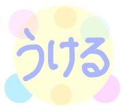 784853996