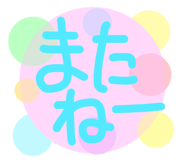 784854002