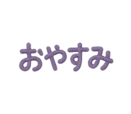 784854490