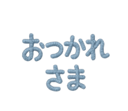 784854491