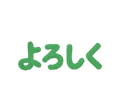 784854495