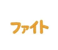 784854499