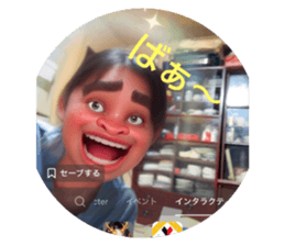 784858457
