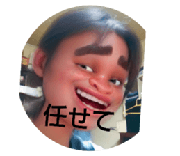 784858458