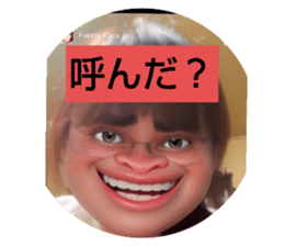 784858463