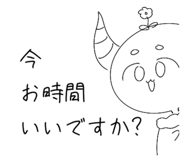 784858834