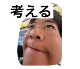 784860507