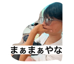 784860524
