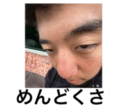 784860527