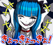 784860962