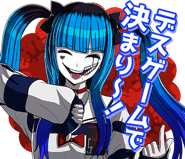 784860963
