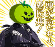 784860986