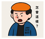 784861087