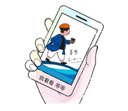 784861088