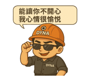 784861454