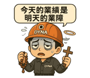 784861472