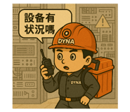 784861476